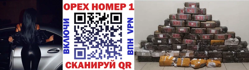 где продают   Шиханы  COCAIN Боливия 