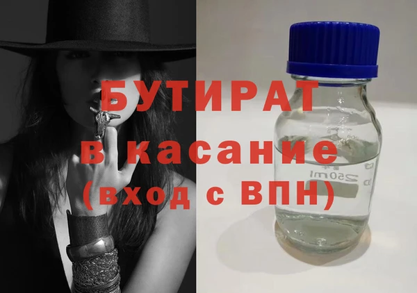 меф VHQ Усинск