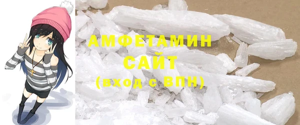 меф VHQ Усинск