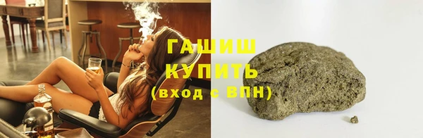 меф VHQ Усинск