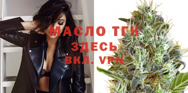 меф VHQ Усинск